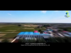 flrt εργοστάσιο